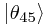 \left|\theta_{45}\right>