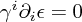 \gamma^i \partial_i \epsilon = 0